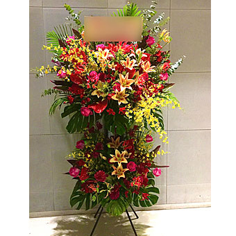 グロリオサとアンスリュームのスタンド花 - 東京へ贈るスタンド花なら